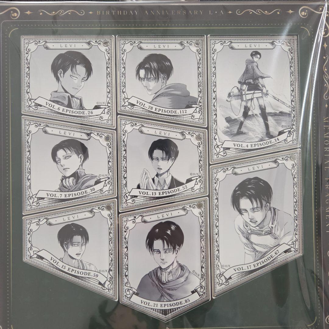 【オンライン展示会限定】進撃の巨人リヴァイ アクキーTypeB