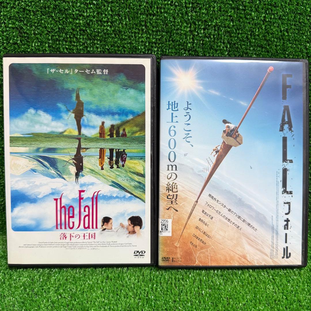 【洋画・DVD】映画・ザ・フォール(落下の王国)＋FALL・フォール・2本セット