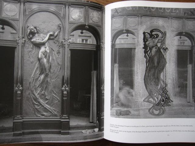 Alphonse Mucha　アルフォンス・ミュシャ　アール・ヌーヴォー