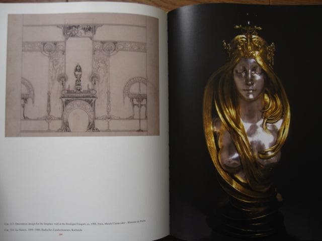 Alphonse Mucha　アルフォンス・ミュシャ　アール・ヌーヴォー