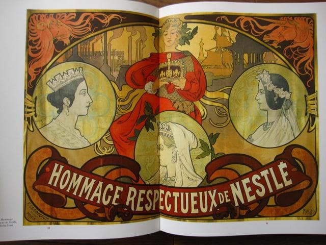 Alphonse Mucha　アルフォンス・ミュシャ　アール・ヌーヴォー