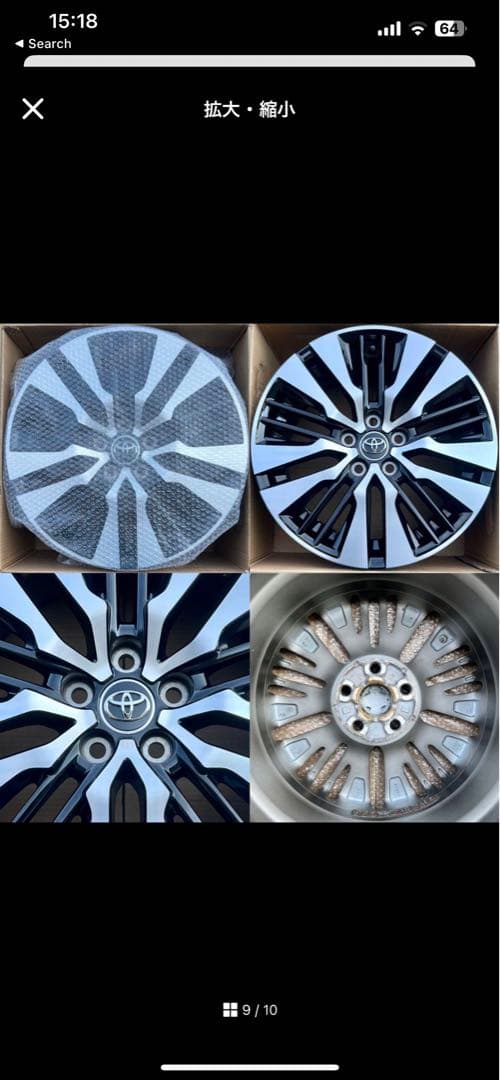 ヒロ★◆トヨタ 30系 アルファード純正ホイール18インチ2本❷