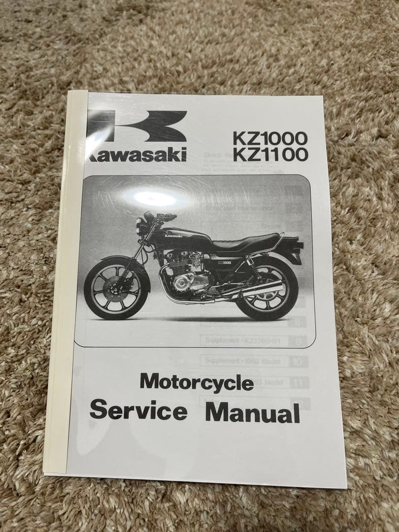 カワサキKZ1000 KZ1100 サービスマニュアル、パーツカタログ