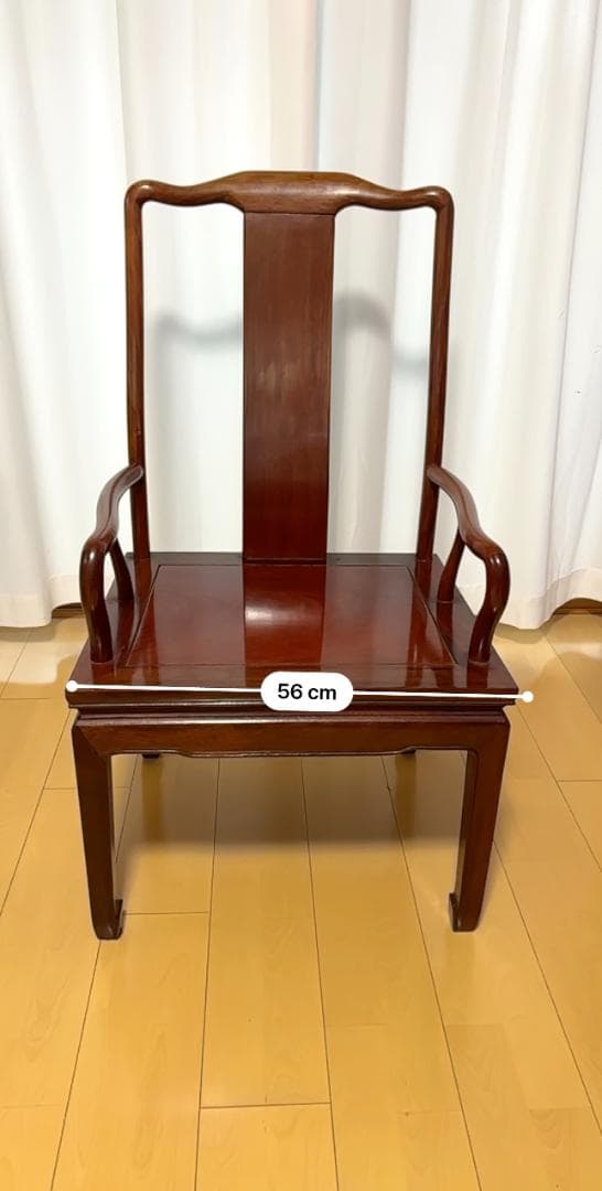 唐木家具　花梨　クラシックスタイル 木製椅子 ダークブラウン　③
