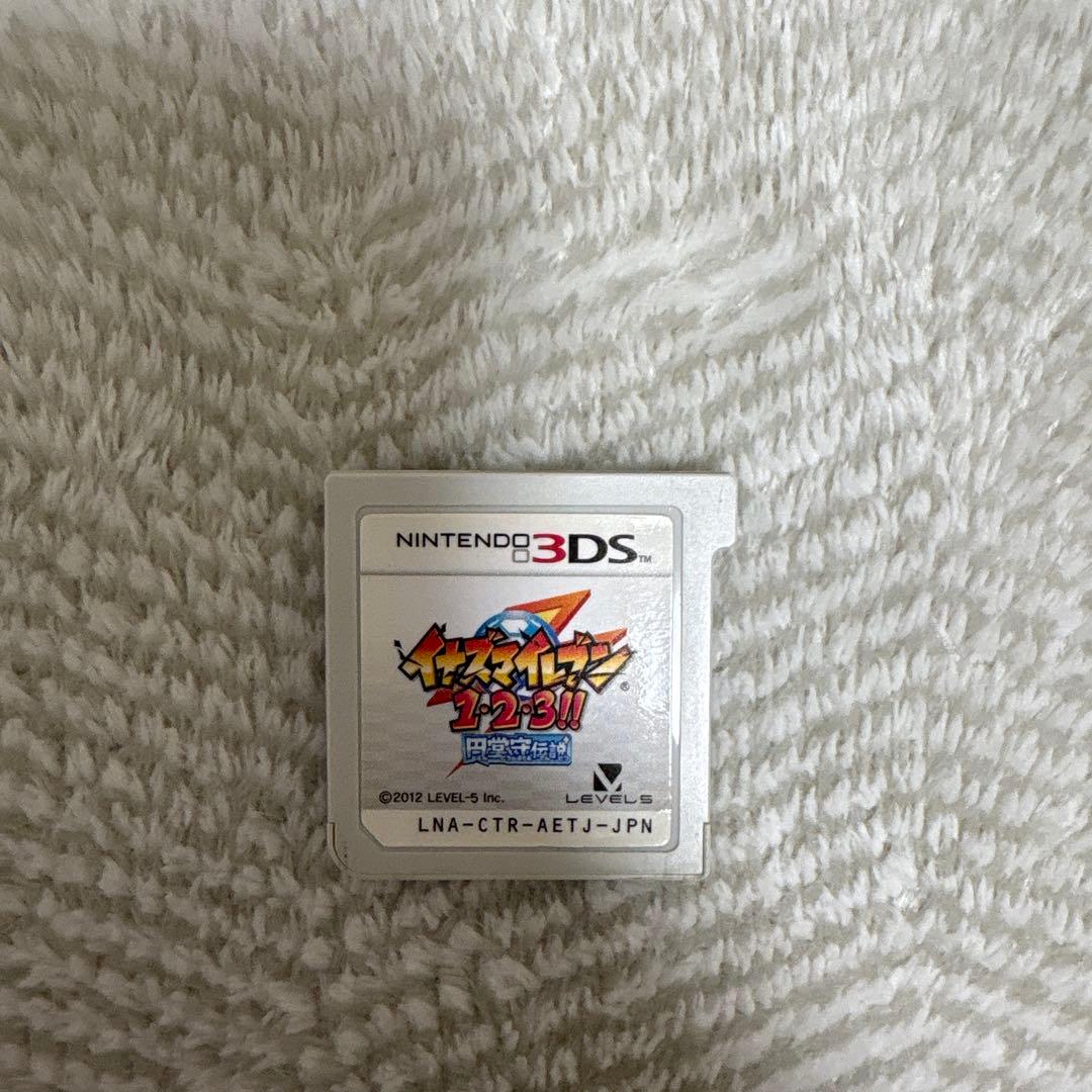 イナズマイレブン1・2・3 円堂守伝説