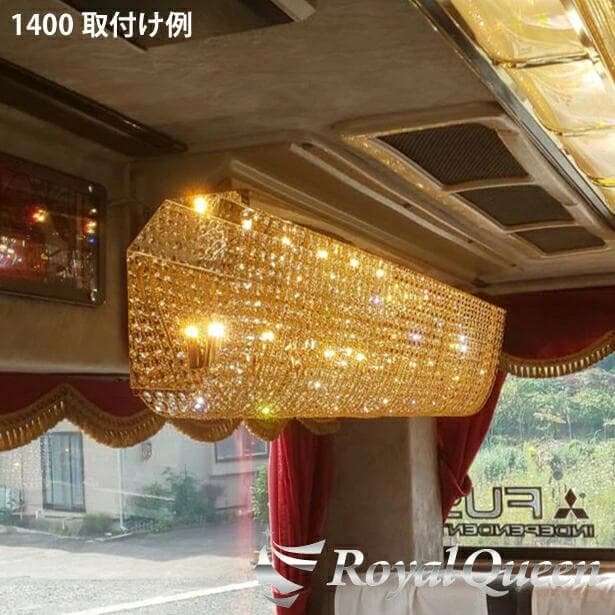 0621 ゴールドメッキ 豪華 ナイアガラ シャンデリア 幅約1000mm 照明