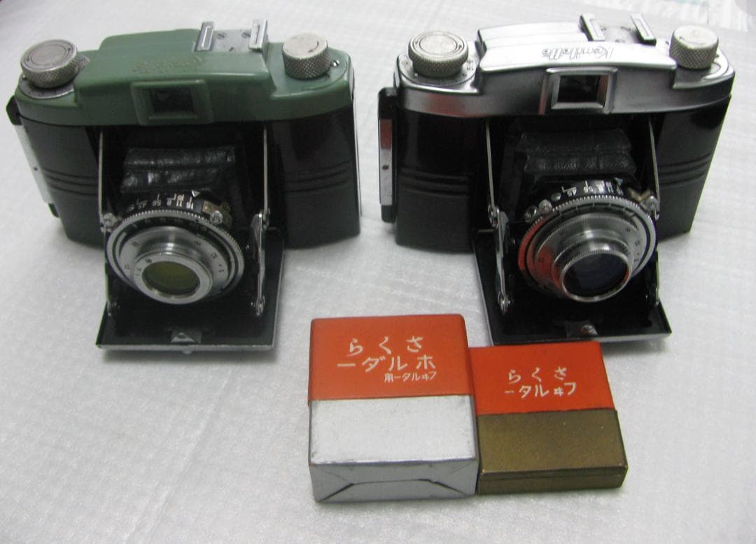 ★希少コニレット1型・２型 ２台 Konilette Konicaコニカ小西六