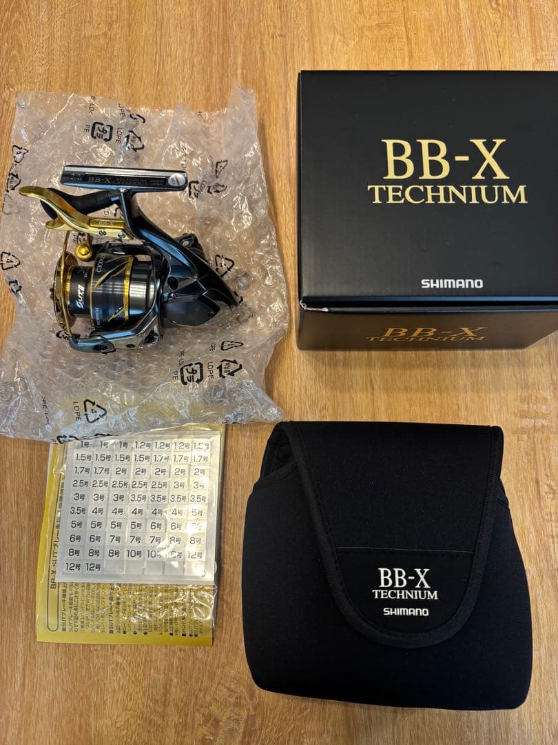BB-X テクニウムTECHNIUM C3000DXXG S R
