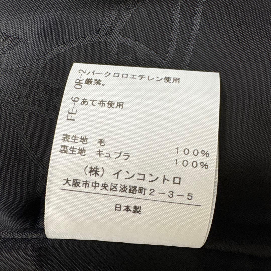 タグ付新品未使用 ヴィヴィアンウエストウッドレッドレーベル ラブドレス コート