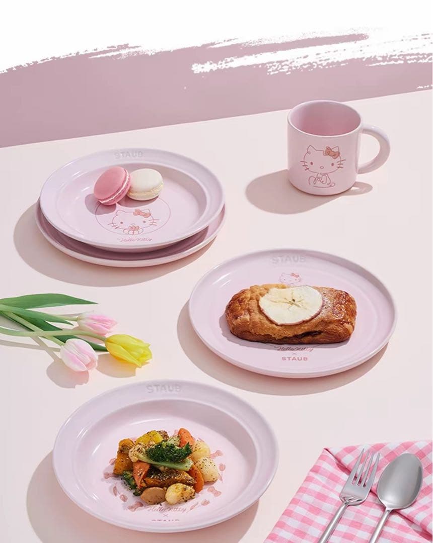 日本未発売　海外限定　STAUB ハローキティ　皿 2枚セット 22CM