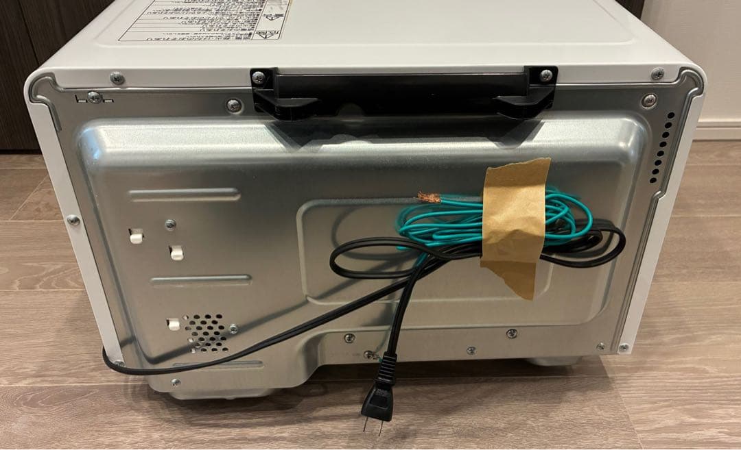 【Mikita41320】HITACHI オーブンレンジ MRO-F6Y