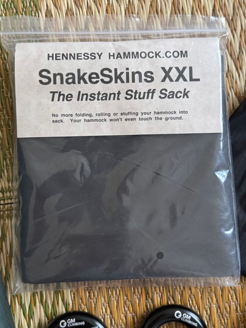 ヘネシーハンモック A-sym Expedition Classic