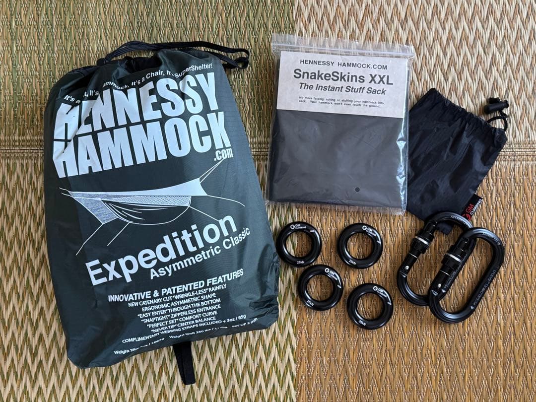 ヘネシーハンモック A-sym Expedition Classic