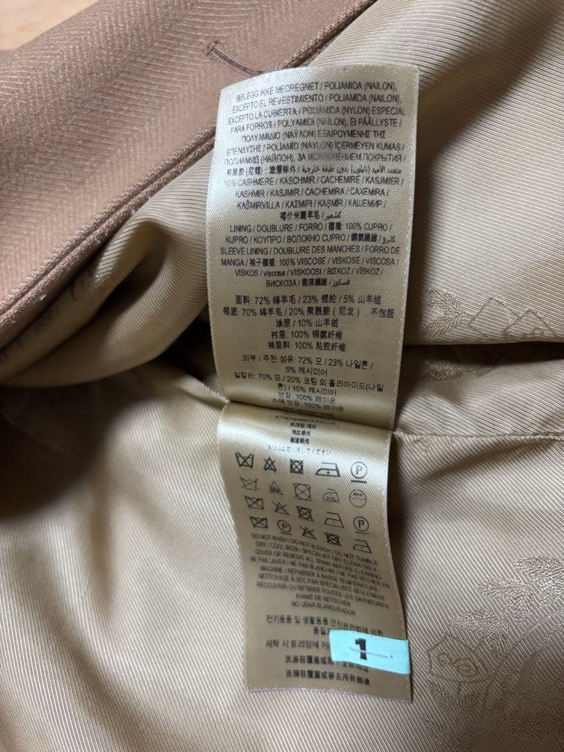 ベージュ ダブルブレスト カシミヤウールトレンチコート　UK8 Burberry