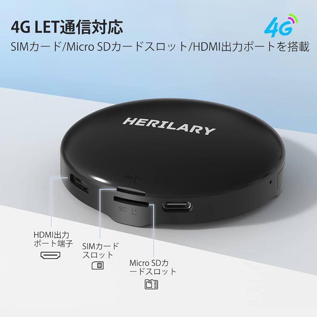 [HDMI出力]Herilary C8 CarPlay AI Boxワイヤレス