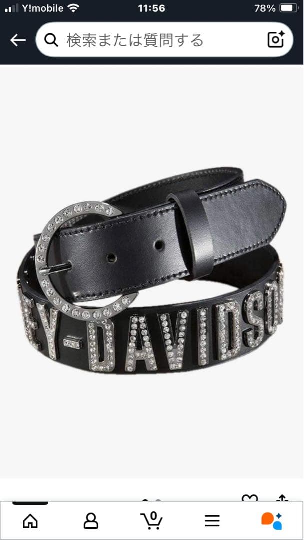 HARLEY-DAVIDSON レザーベルト　NCBレザーパンツ 防寒防風パンツ