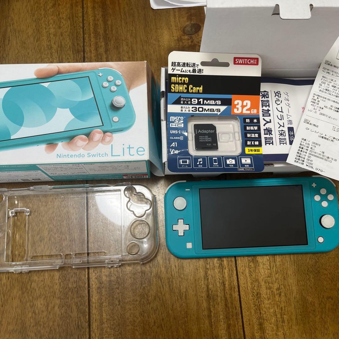 任天堂 ニンテンドー スイッチライト ターコイズ セット
