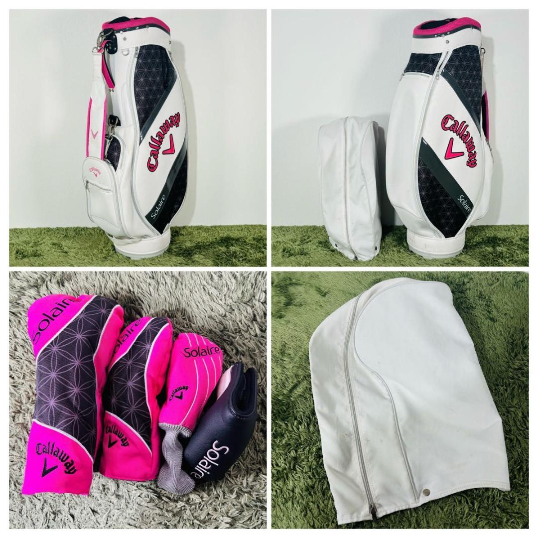 キャロウェイ ソレイル 8本セット レディースゴルフ 初心者 入門 大人気 現行