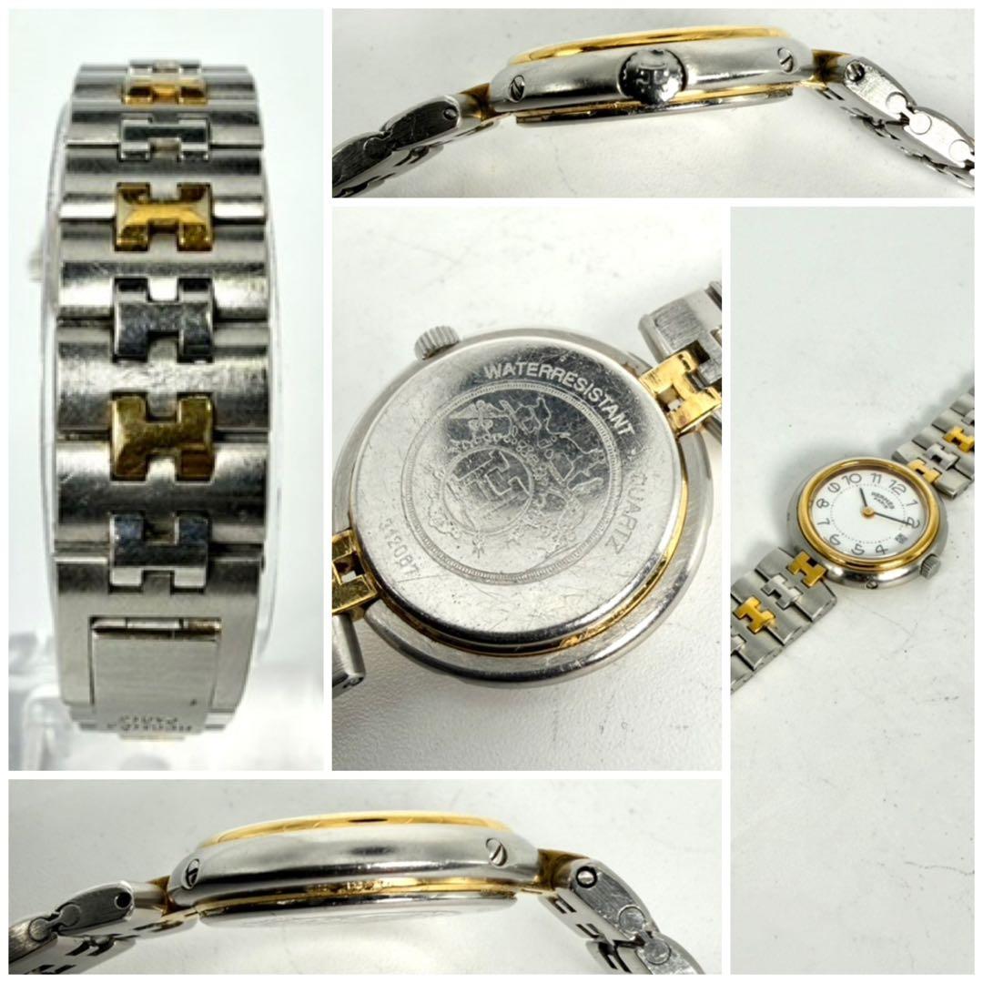 【希少美品✨】エルメス プロフィール クォーツ デイト 腕時計 コンビ ゴールド