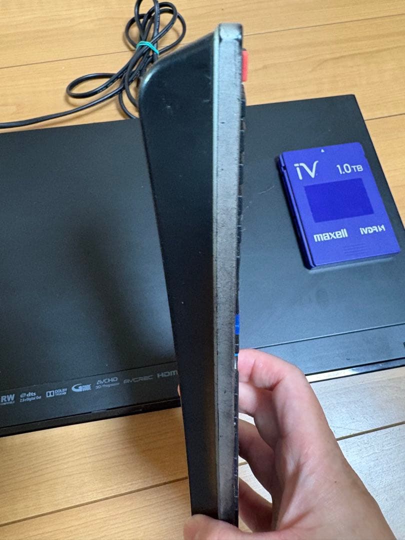 maxellブルーレイレコーダー　iVDR-S 1TB 付き