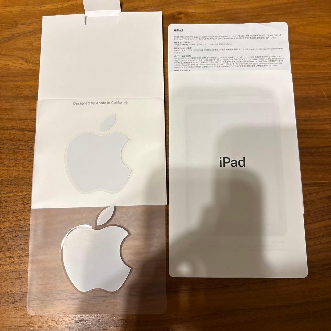 【美品】iPad 第9世代