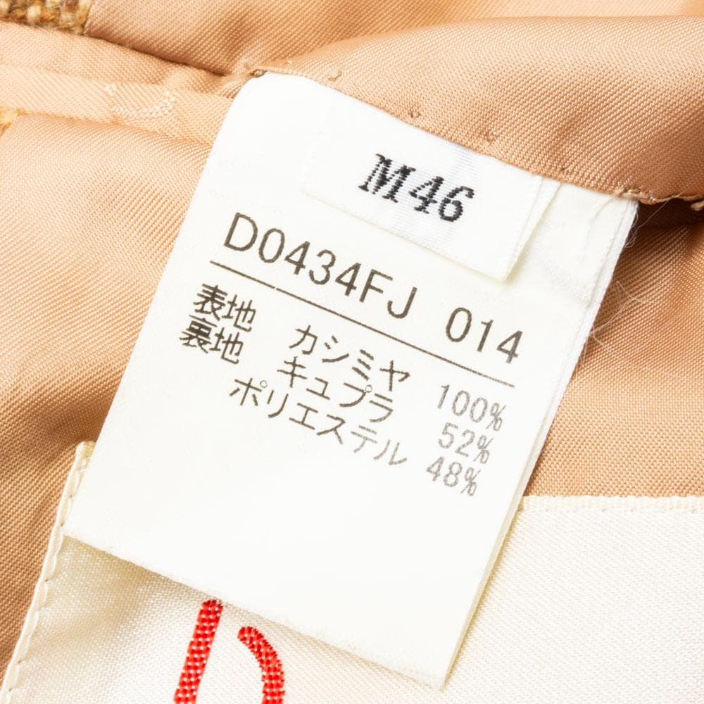 ピュアカシミヤ『Papas』ジャケット 46M パパス メンズ 管理10140