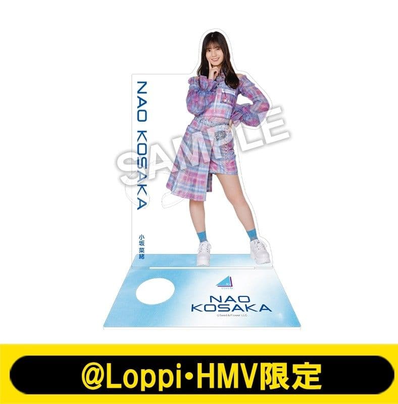 【レア品】日向坂46 小坂菜緒 ペンライトスタンド　アクリルスタンド