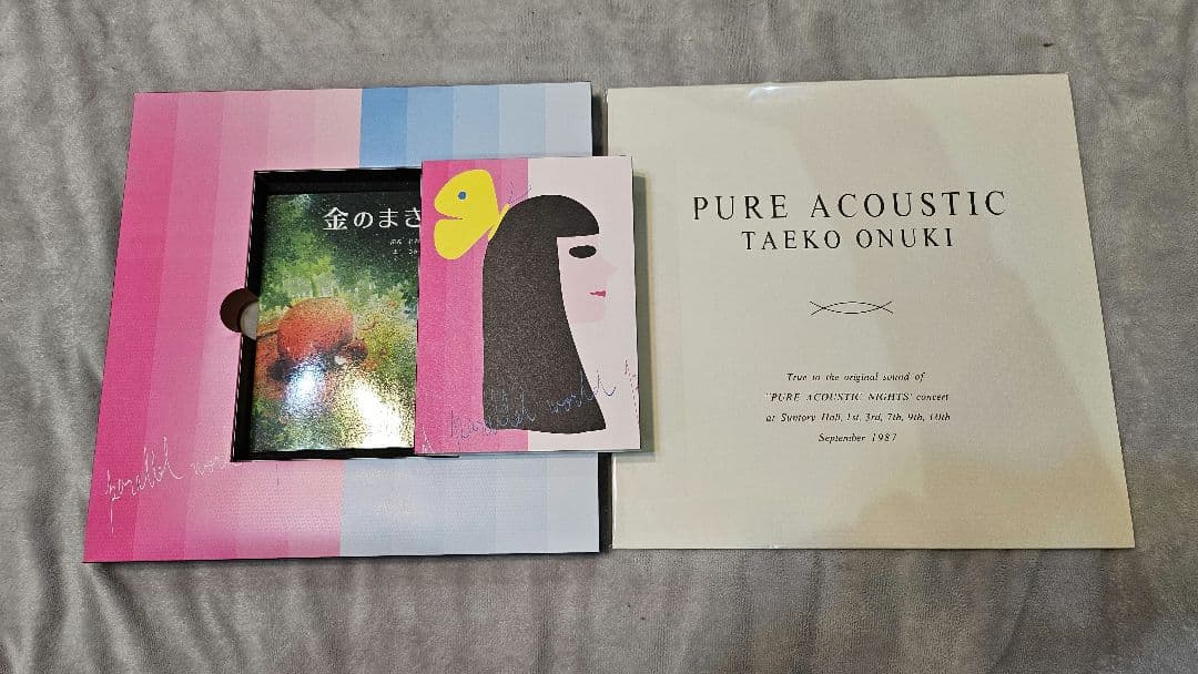 TAEKO ONUKI パラワールド BOXセット