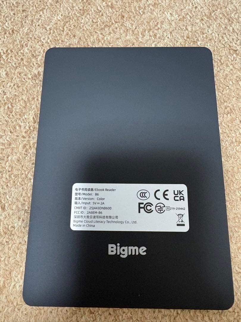 Bigme B6、カラー電子書籍リーダー ブラック 本体