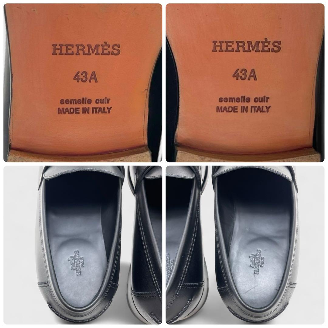 レア品✨HERMES エルメス モカシン デスタン ローファー ケリーバックル