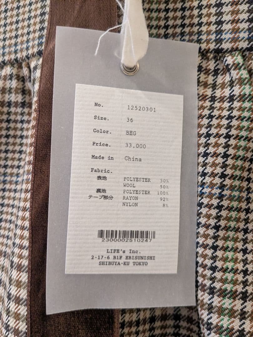 新品タグ付きTODAYFUL Check Wide Combinaison　36
