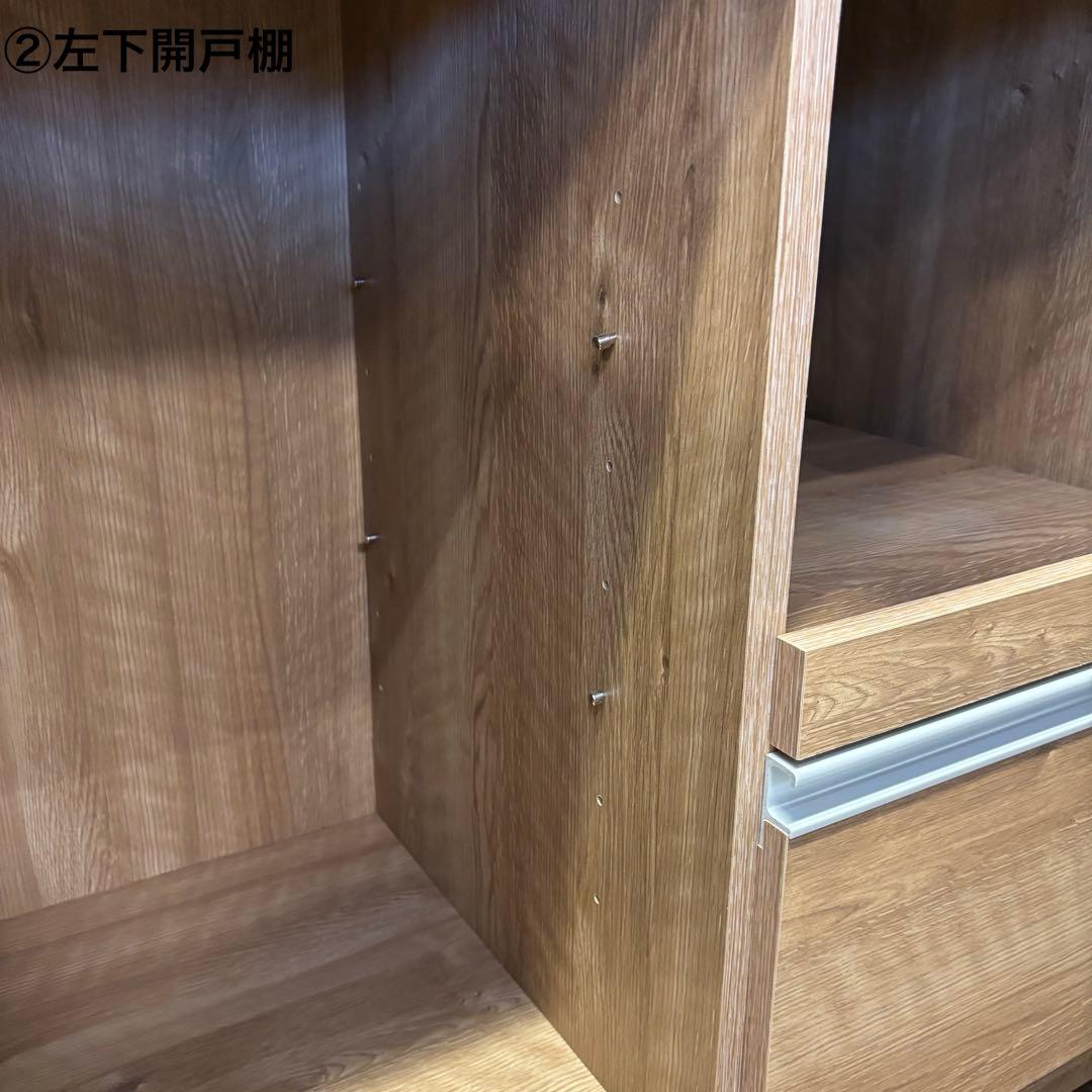 dinos キッチン収納棚 キッチンカウンター キッチンボード 幅80cm