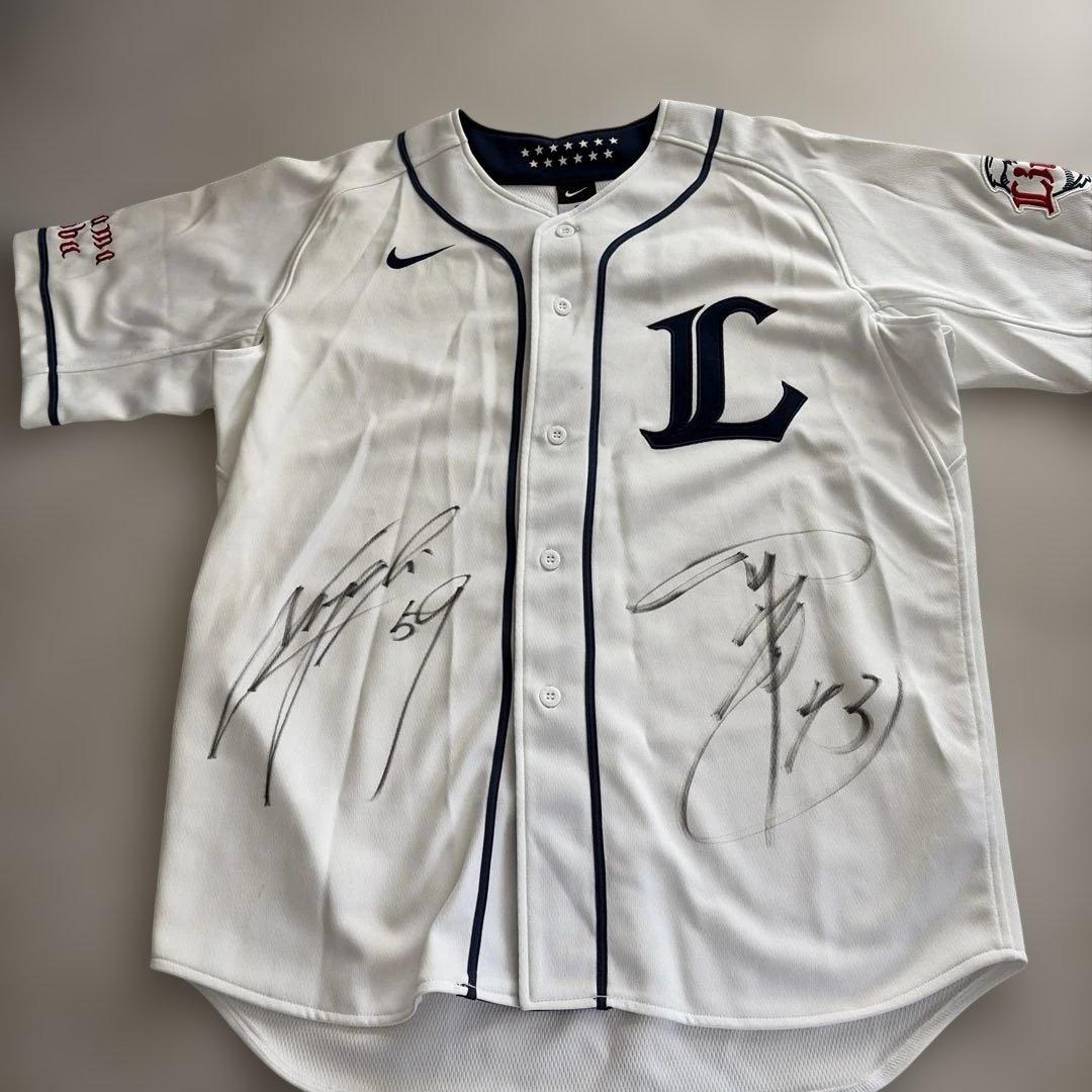 西武ライオンズ　サイン入り　ユニフォーム