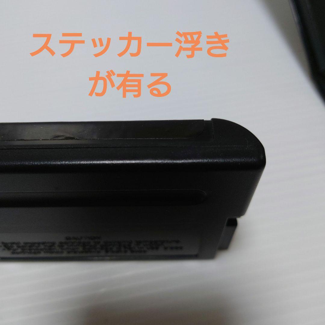 ユニバーサルメガCDアダプター