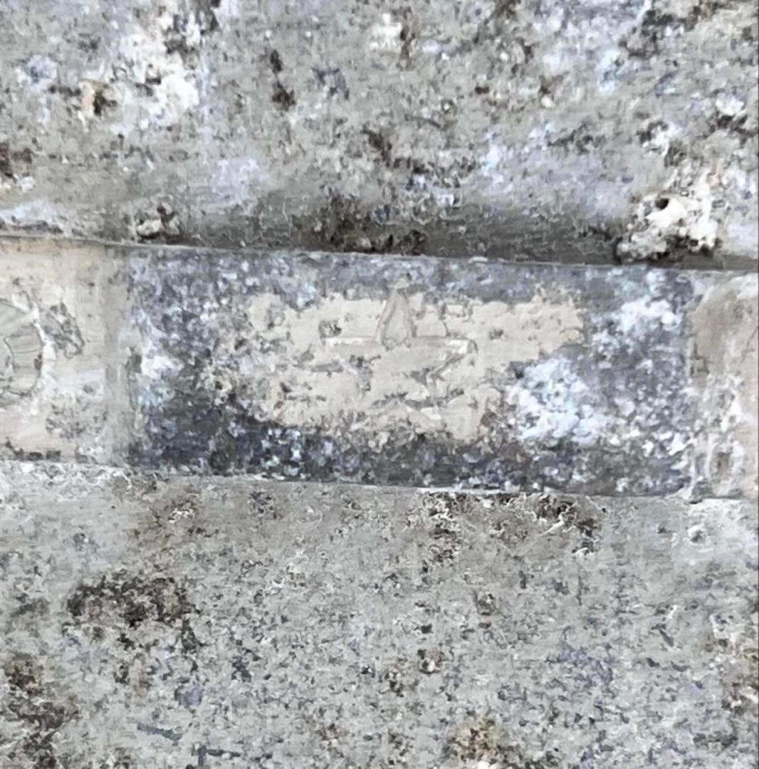 旧日本軍 希少装備品 4点セット 刻印飯盒 革素材水筒 桜星鉄帽