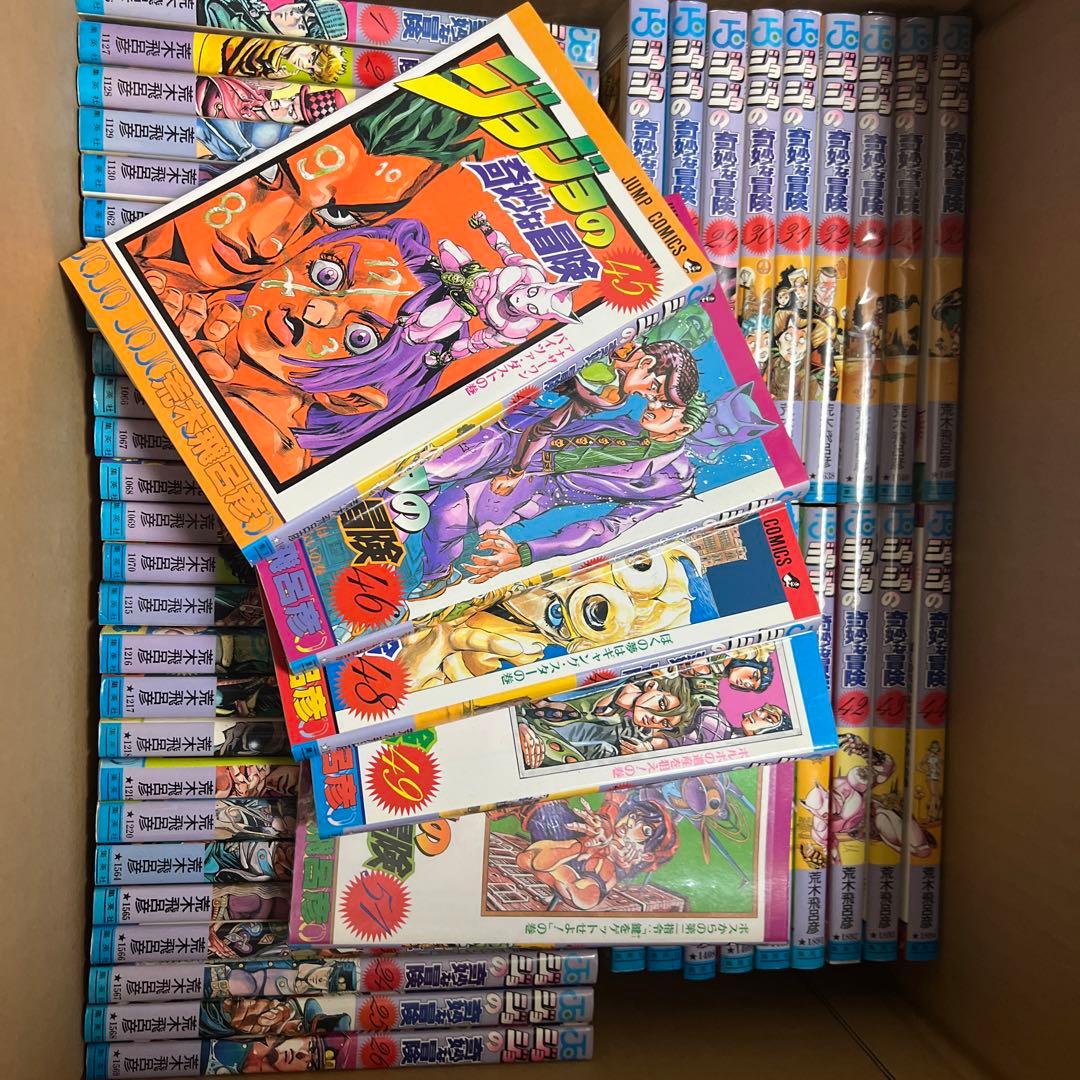 ジョジョの奇妙な冒険　箱詰め合わせ