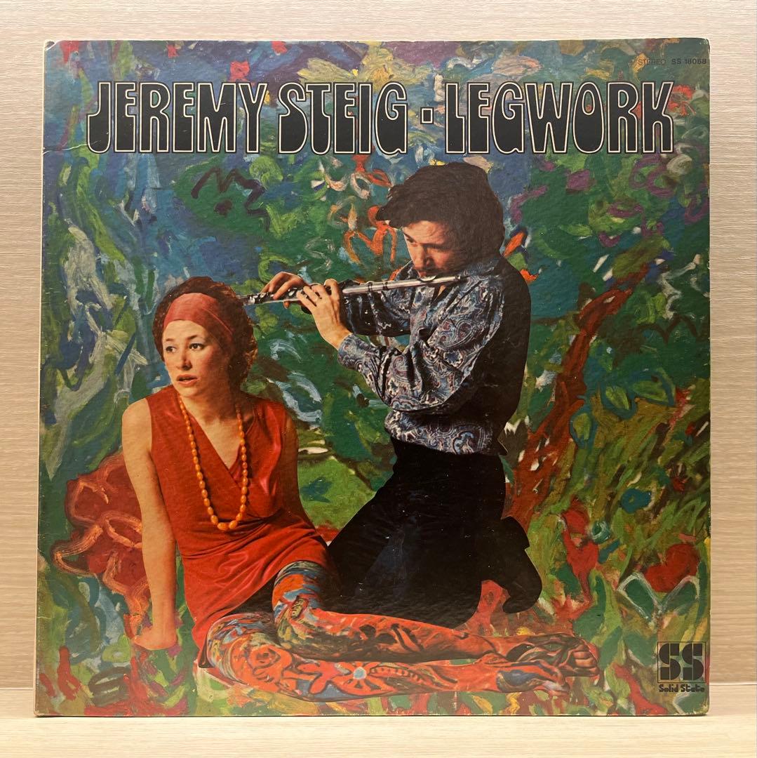 【USオリジナル】 Jeremy Steig / Legwork (LP)
