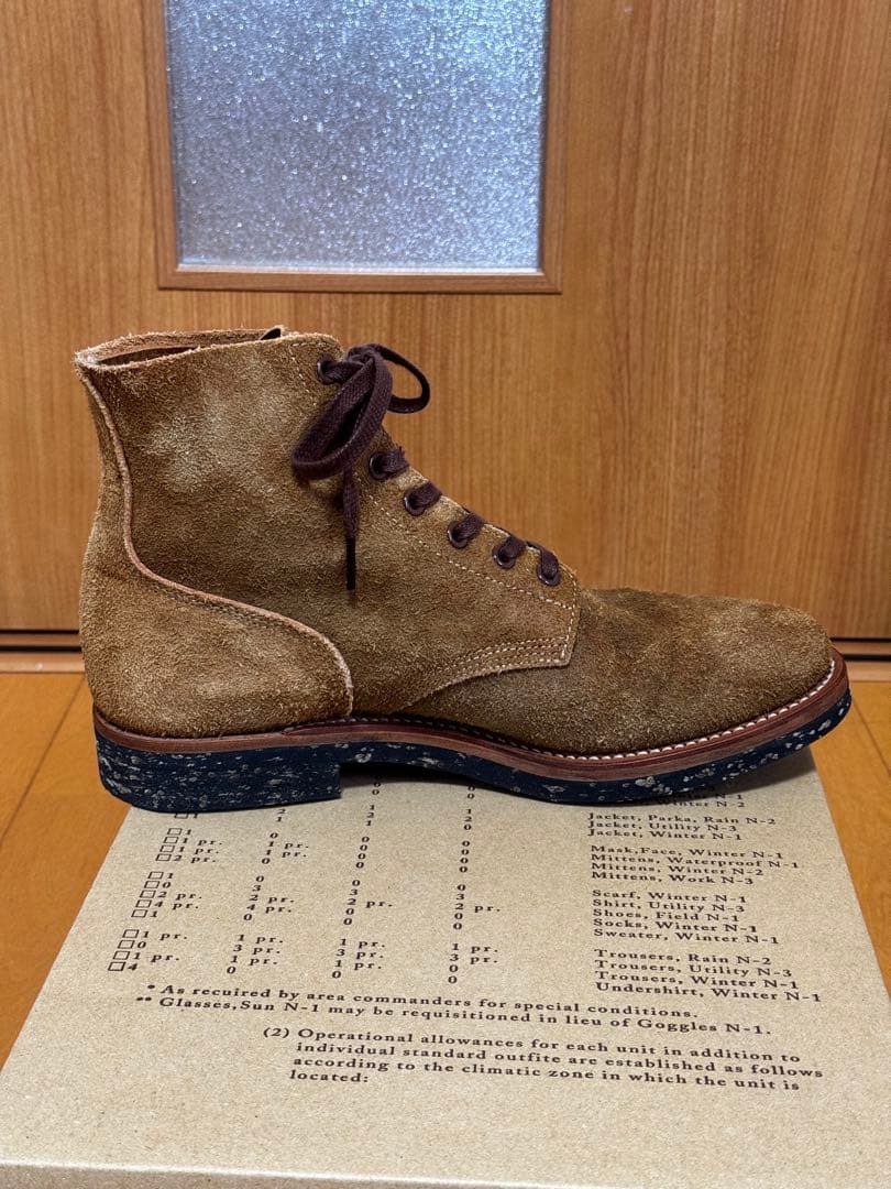 リアルマッコイズUSN N-1ブーツ