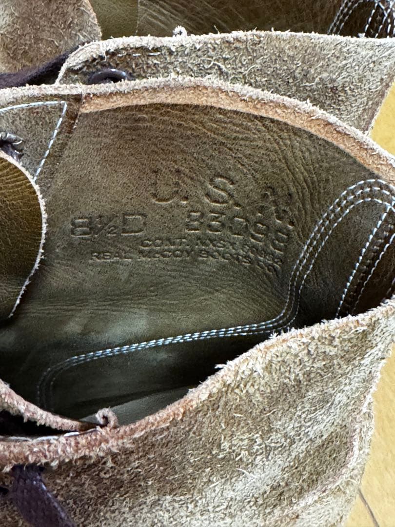 リアルマッコイズUSN N-1ブーツ
