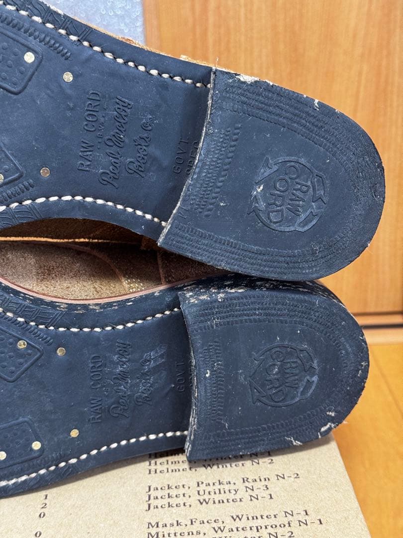 リアルマッコイズUSN N-1ブーツ