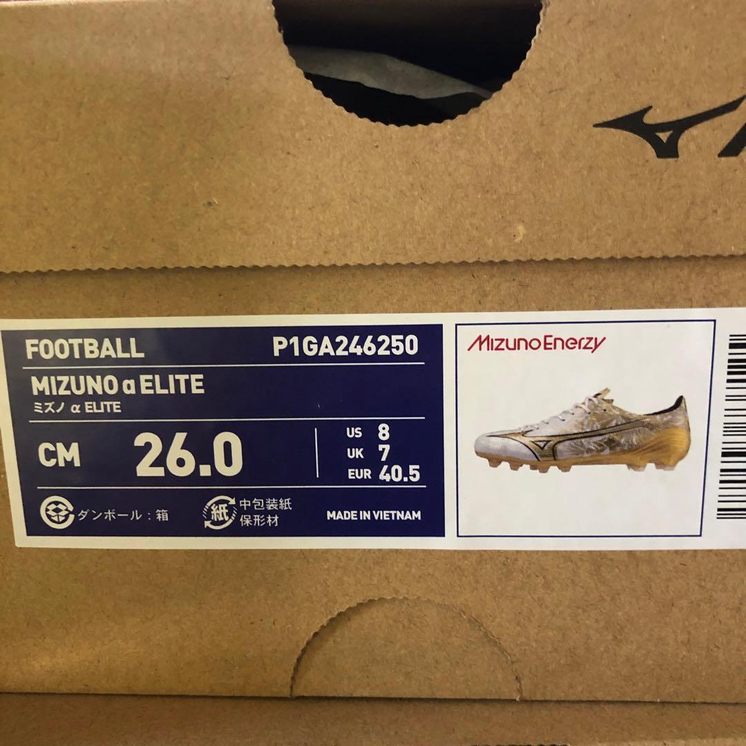 ミズノサッカースパイク新品