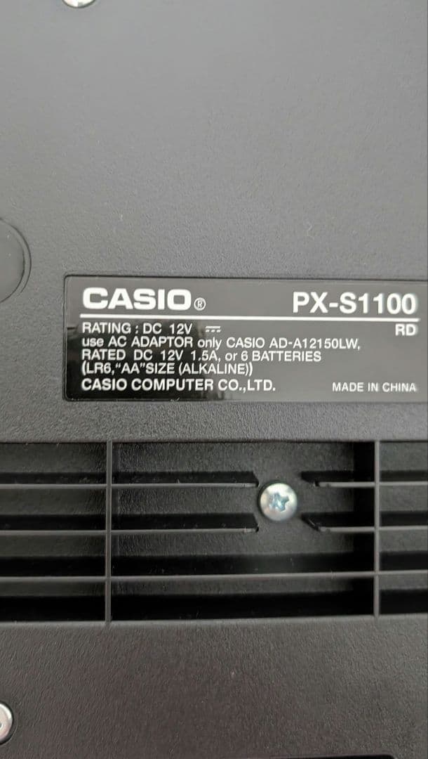 美品　カシオ Privia PX-S1100 88鍵盤子ピアノレッド 25年製