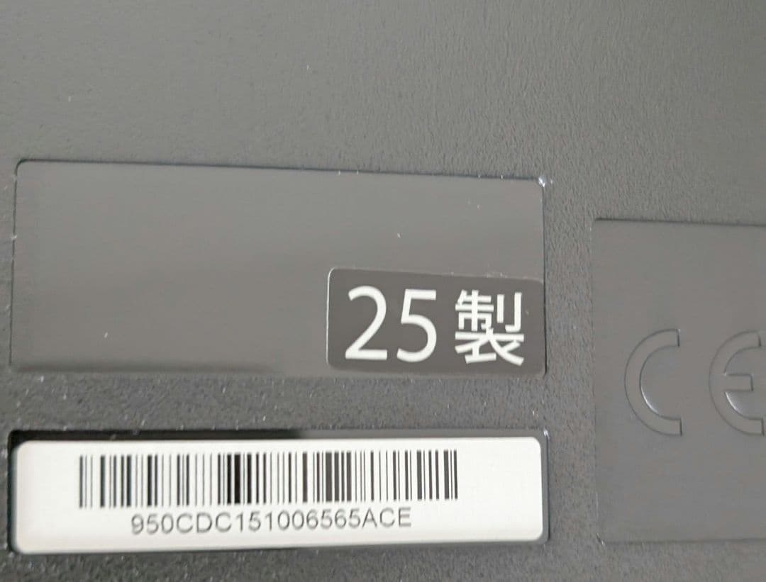 美品　カシオ Privia PX-S1100 88鍵盤子ピアノレッド 25年製