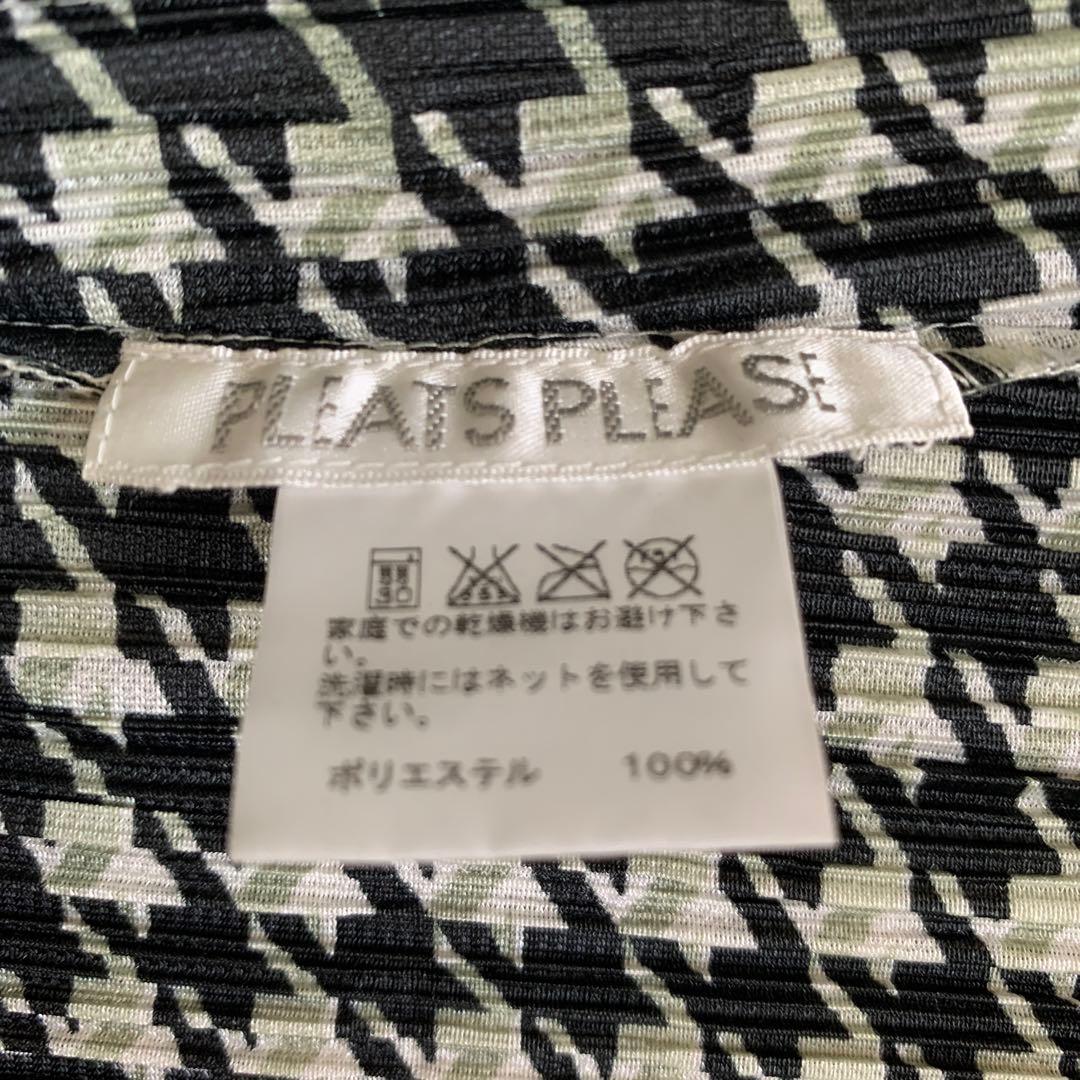 【極稀少】プリーツプリーズ 白黒千鳥格子ジャケット