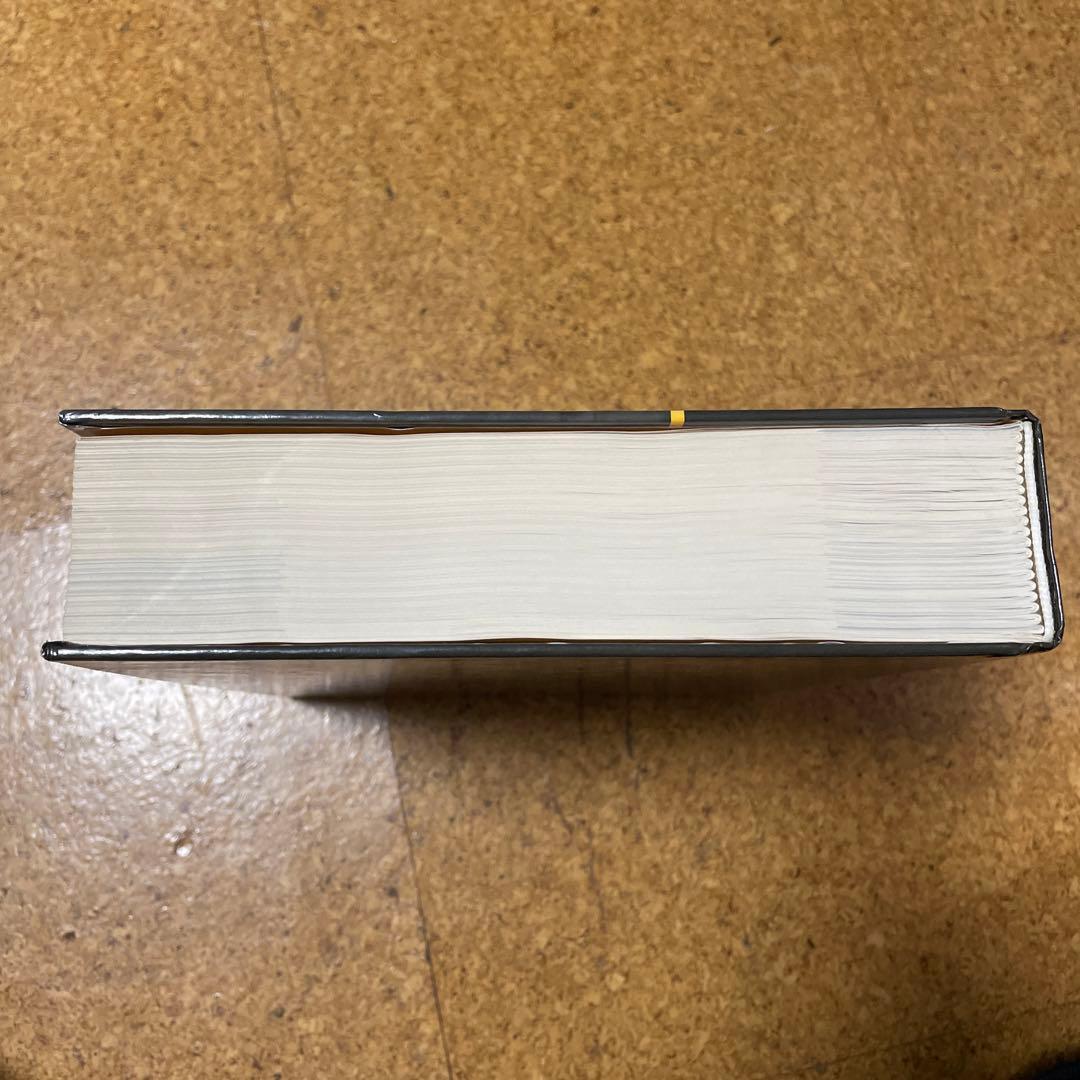 洋書 REPTILE Medicine and Surgery 2nd edi.