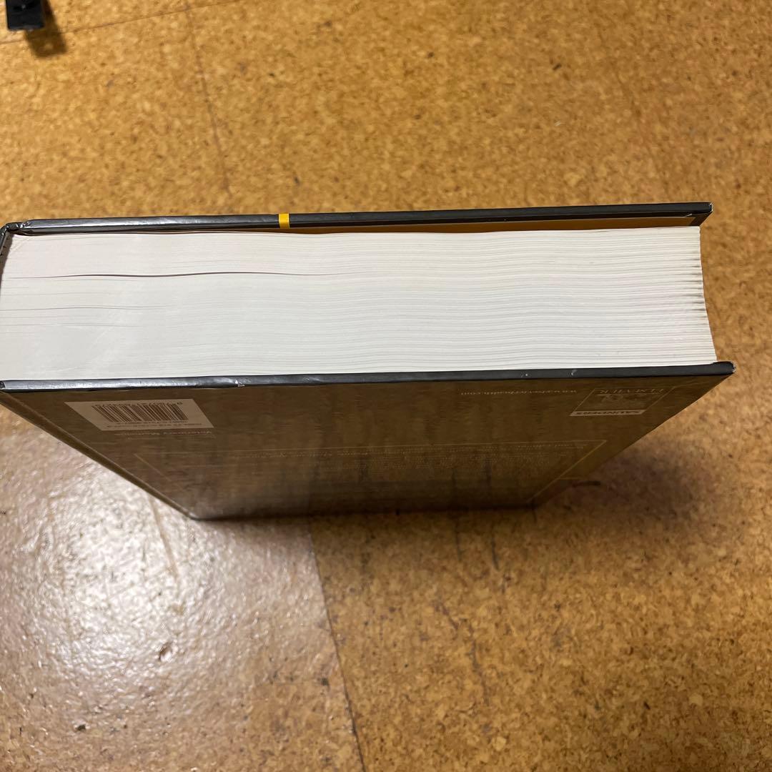 洋書 REPTILE Medicine and Surgery 2nd edi.