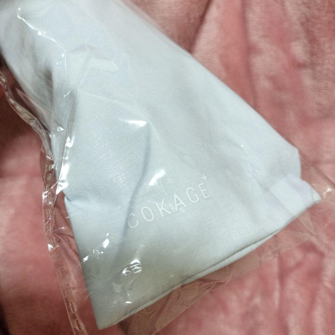 【店舗完売】 COKAGE+ 木手元 55cm 2way折 パウダーブルー 東レ