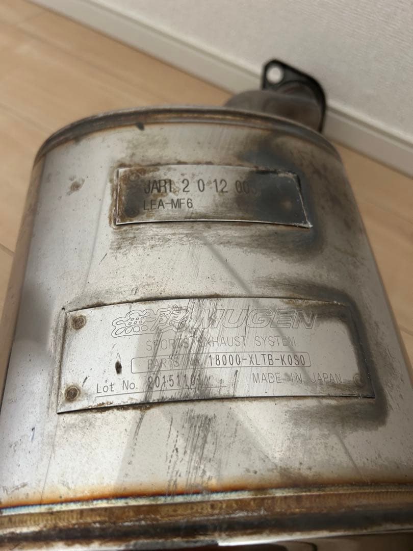 cr-z 無限マフラー