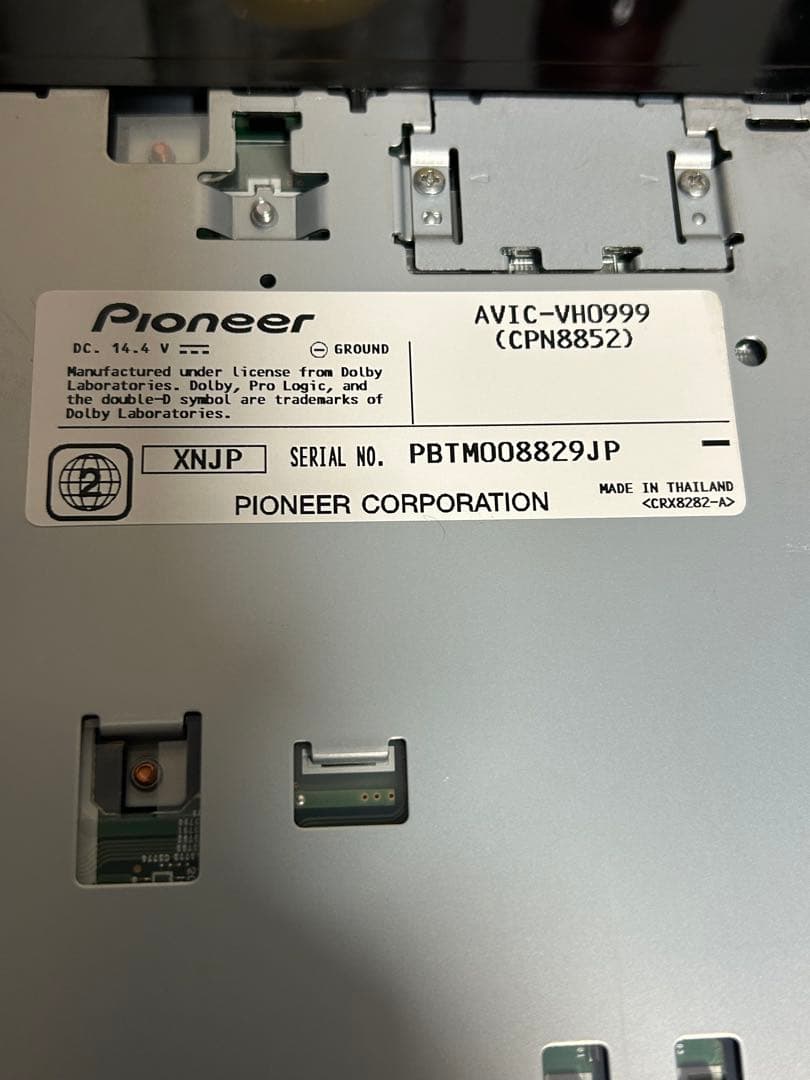 おしん カロッツェリア サイバーナビ AVIC-VH0999