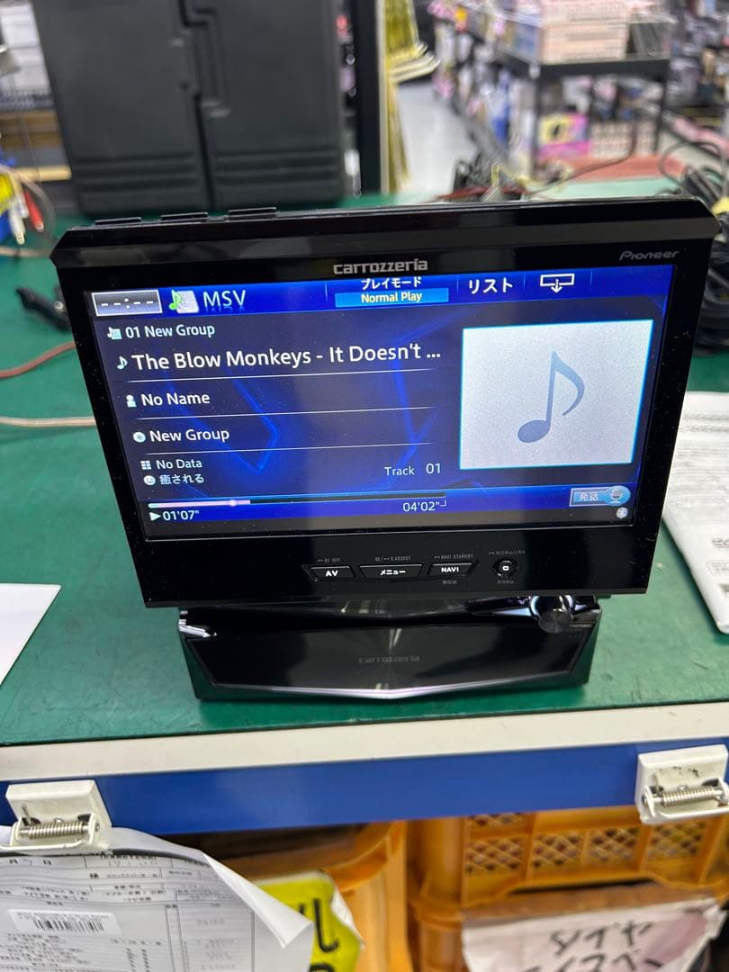 おしん カロッツェリア サイバーナビ AVIC-VH0999